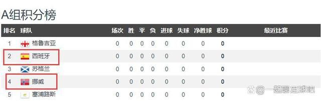 国产69久久精品成人看